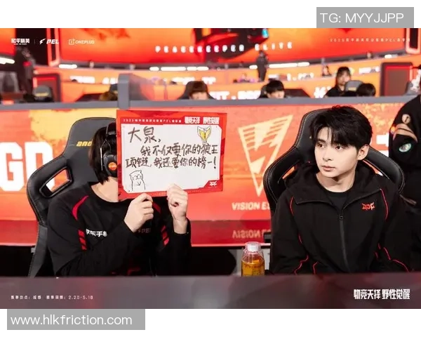 和平精英最新配合排行榜揭晓JDG战队荣登第四名引发热议MBA