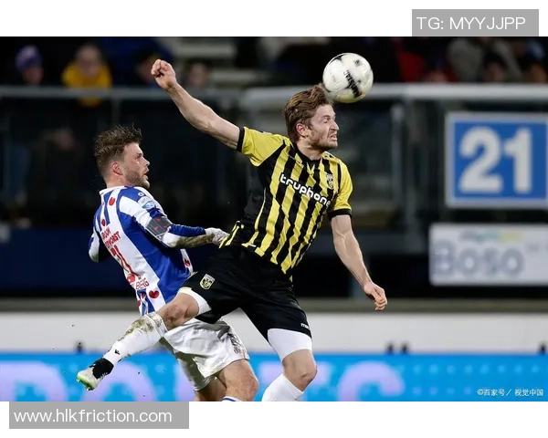 鹿特丹对维迪斯比赛时间及赛前分析全面解读