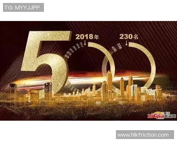 东方与恒大精彩对决视频回顾央视全程直播盛况分析