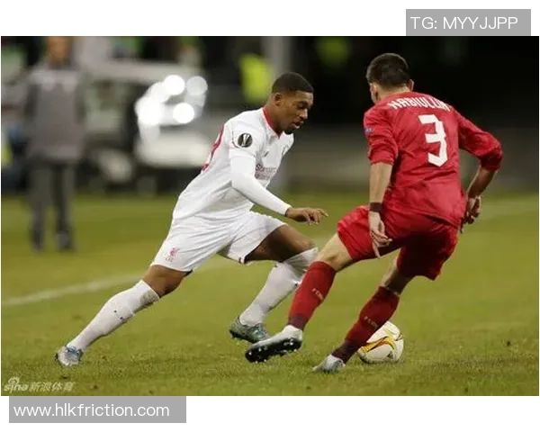 喀山宝石与锡永的较量揭示了足球战术与团队合作的重要性