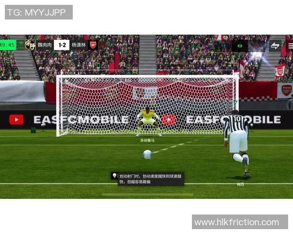 库里科联迎战天主大学争夺南美洲足球赛季重要胜利