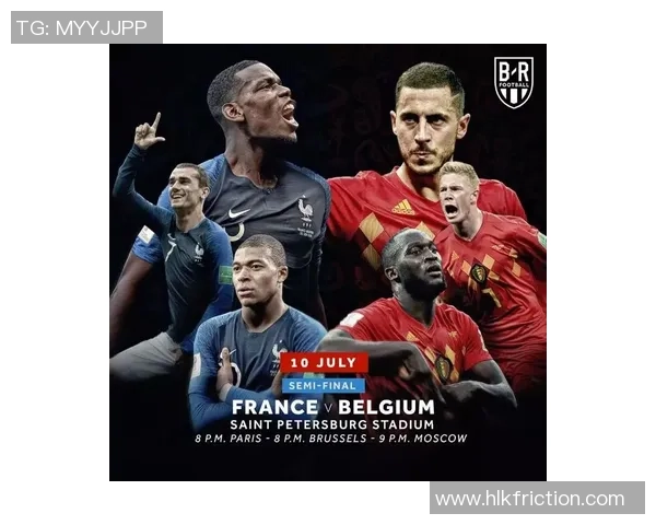 米德尔对阵狼队的精彩较量分析与赛后点评