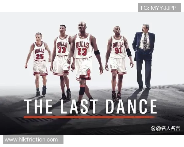 篮球明星的成长之路从未平坦他们如何克服挑战成就辉煌人生