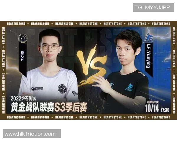 英雄联盟赛事经验排名揭晓IG战队荣获第三名成就辉煌