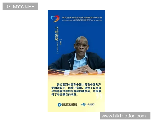 攀岩高手赵伟分享成功秘诀与训练心得的专访揭秘